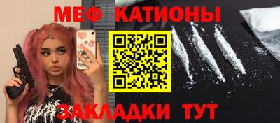 ешки Донской