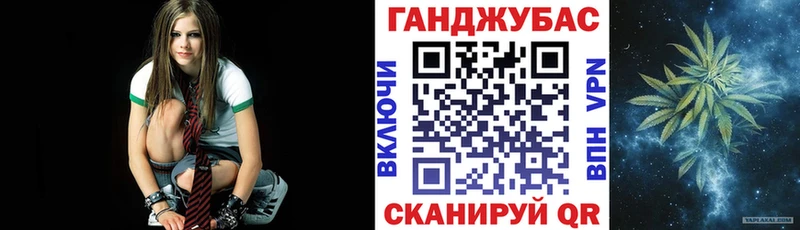 MEGA ссылка  где продают   Калининград  Канабис LSD WEED 